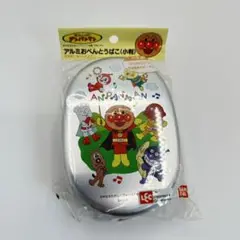 アンパンマン　アルミお弁当箱　300ml