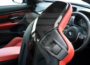 ドライカーボン製　BMW F87 M2 F80 M3 F82/F83 M4 後期 カーボン座席シートバックカバー　2個セット　送料無料