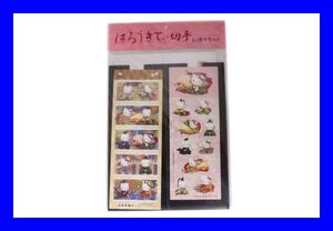 ●新品未使用品 希少 レア はろうきてぃ 切手 50円×10枚 お便りセット ハローキティ HELLO KITTY グリーティング十二単 和服 着物 Y0103