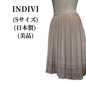 INDIVI インディヴィ プリーツスカート 匿名配送