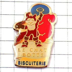 お買得ピンバッジ・ネコ長靴をはいた猫ビスケットお菓子 LE-CHAT-BOTTE◆フランス限定ピンズ◆レアなヴィンテージものピンバッチ