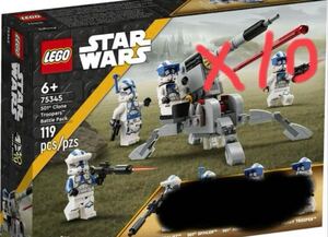 LEGO スターウォーズ 501大隊　AV-7ビー　クル砲　フィグなし　75345 クローン