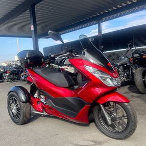 新春大セール！バッテリー新品★普通免許Ｏｋ★1712ｋｍ実走行★ ＰＣＸ１５０　トライクカスタム