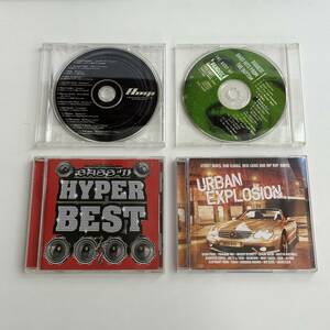 重低音CD５枚102曲セット。HipHop、R&B、Rock、ハードコア、パンク/UrbanExplosion/DancemaniaBASS/BiggestBassHits/MackDawgProductions