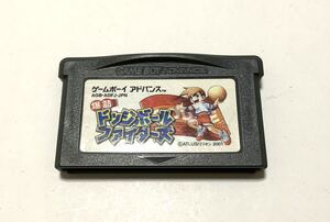 特価！GBA 爆熱　ドッジボールファイターズ　ソフトのみ※動作確認済み/熱血ドッジボール部　くにおくん　ATLAS