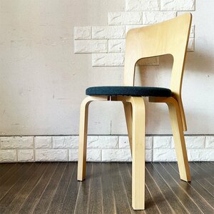 ◎ アルテック artek チェア66 Chair66 ダイニングチェア バーチ材 ナチュラルラッカー NC生地 座面張替済 アルヴァ・アアルト 北欧家具