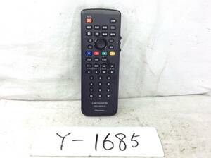 Y-1685　カロッツェリア　CXC9345　GEX-P90DTV/P70DTV　チューナー用　リモコン　即決　保障付