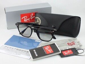 ケース黒 Ray-Ban レイバン RB4258F-601/87 サングラス BLACK 60187 ライトグレー ライトカラー アジアンフィット 正規品 検品 型直し 調整