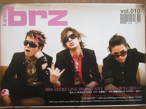 BREAKERZ ファンクラブ会報 vol.10●2011.5 DAIGO