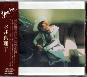 【中古CD】永井真理子/You