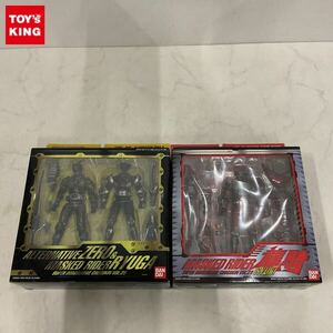 1円〜 未開封含 バンダイ S.I.C./SIC VOL.23 仮面ライダー龍騎 VOL.25 オルタナティブ・ゼロ＆仮面ライダーリュウガ