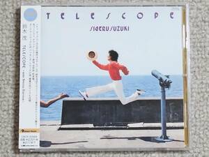 ●美品CD 鈴木茂『TELESCOPE/テレスコープ - 2020 Special Edition』●はっぴいえんど/ティンパンアレー