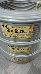 ★1輪100m★ VVFケーブル VVF2.0-2c 100m 新品未使用2024年