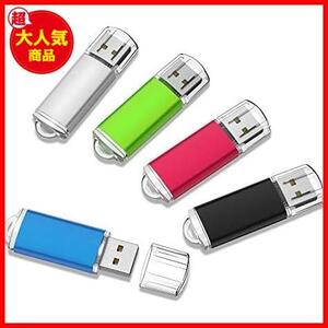 【セール中！特価！】 ★32GB_5色★ RAOYI USBメモリ 32GB USB2.0 5個セット フラッシュドライブ キャップ式 コンパクト 5色（黒 赤 青 緑