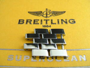 ★即決！★BREITLING ブライトリング・クロノマット４４のコマ・駒★