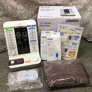 再値下げ！！OMRON オムロン 電気治療器 HV-F9520 こり・痛み 温熱 血行促進 患部集中パッド付 美品 