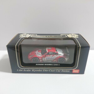 1/64 京商 ビーズコレクション Beads collection フェアレディZ Z33 ニスモ nismo XANAVI ザナヴィ Z 2004 092 No.06008B