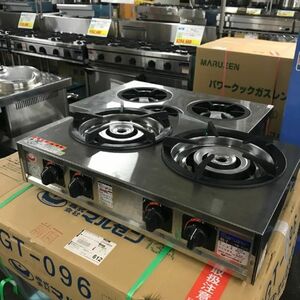 卓上コンロ マルゼン M-222C 都市ガス 業務用 中古/送料別途見積