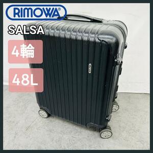 RIMOWA（リモワ）4輪 サルサ 48L キャリーケース 871.56