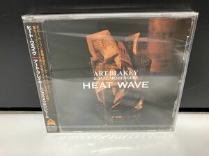 未開封 CD ヒート・ウェイヴ　アート・ブレイキー&ジャズ・メッセンジャーズ