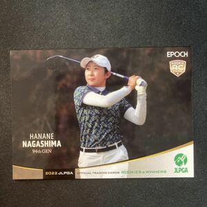 永嶋花音【 2022 EPOCH JLPGA 女子プロゴルフ Rookies＆Winners 】レギュラー　RC