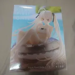 ヨスガノソラ AquaFloatGirls フィギュア 春日野穹