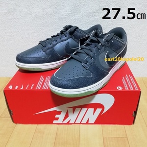 新品 NIKE DUNK LOW RETRO PRM Halloween IRON GREY ナイキ ダンク ロー レトロ プレミアム ハロウィーン 27.5㎝ US9.5 未使用 DQ7681-001