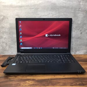 1円～ ●dynabook B65/M / Core i3 8130U (2.20GHz) / メモリ 8GB / HDD 500GB / DVD / 15.6型 HD (1366×768) / Windows10 Pro 64bit