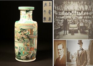 実業家コレクト放出　1083　大清康熙年製　色絵瓶　棒槌瓶　人物紋　高さ約45.7cm　(検)飾瓶 花瓶 唐物 中国美術 古玩