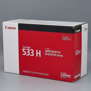 送料無料!! CANON カートリッジ533H CRG-533H 8027B002 トナーカートリッジ 純正 LBP8100/LBP8730i/LBP8720/LBP8710/LBP8710e 用