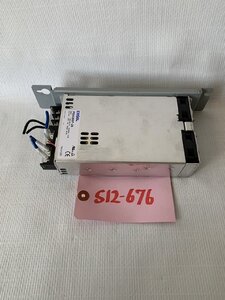 【中古】COSEL スイッチング電源パワーサプライ　PBA300F-24