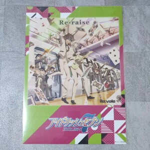 IDOLiSH7　アイドリッシュセブン　クリアポスター　A3サイズ 【B218】