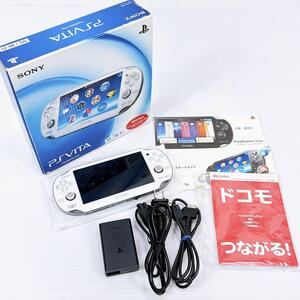 【美品】SONY PlayStation Vita PCH-1100 ホワイト PSVITA