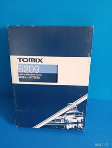 TOMIX　ブックケース入り　EF66形（あさかぜヘッドマーク固定式）・EF81形（トワイライト色）　2両セット