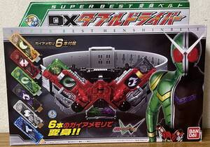 即決　開封・美品・仮面ライダー SUPERBEST 変身ベルト DXダブルドライバー