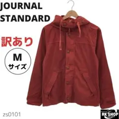 訳あり　JOURNAL STANDARD アウター　モッズコート ジャケット