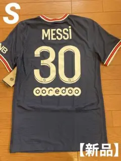 【新品】PSG×JORDAN MESSI ユニフォーム