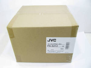 ☆未使用品★JVC シーリングスピーカー PS-S212 13.5㎝フルレンジ 広指向性タイプ　②