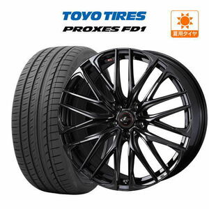 20インチ 8.5J 114.3 ホイール 4本セット ウェッズ レオニス SK BLACK METAL EDITION TOYO プロクセス FD1 245/35R20