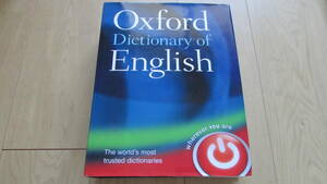 Oxford Dictionary　英英辞典