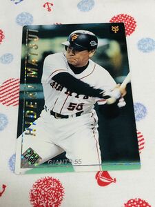 カルビー プロ野球チップスカード スターカード 読売ジャイアンツ 巨人 松井秀喜