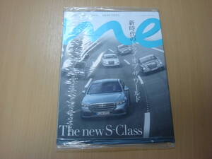 ◆【MERCEDES-BENZ】★メルセデスオーナーのためのライフスタイルマガジン★メルセデスベンツ S-Classの出品です★９７