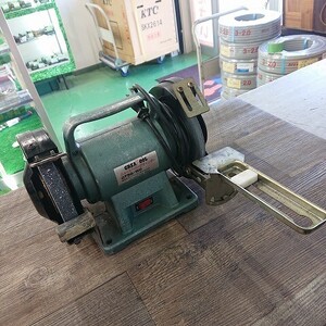 【中古現状品】アークランドサカモト　GREAT TOOL　GTSG-150　ニュースーパーグラインダー