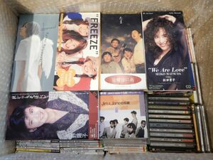 未検品 8cm CD シングル 大量 おまとめセット！ その10 シングルCD 当時物 松田聖子 / 南野陽子 / ライジンオー ほか