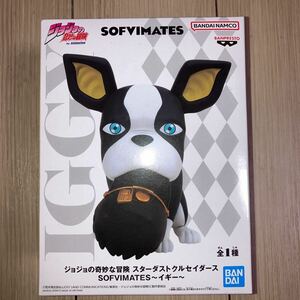 新品未開封 ジョジョの奇妙な冒険 スターダストクルセイダース イギー SOFVIMATES フィギュア ソフビ 