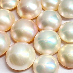 1円〜!!●マベパールおまとめ151ct●j 約30.2g mabe pearl パール 半円真珠 ジュエリー jewelry ルース 裸石 宝石 w4N12