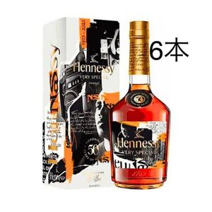 Hennessy Very Special Cognac Hip hop 6本