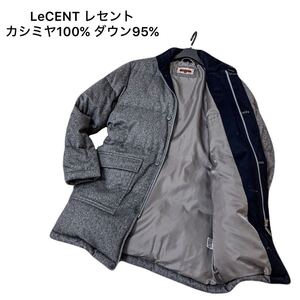 定価30万強 伊勢丹購入 samscuri（サムスクーリ）林田(株) メンズ【カシミヤ100%×ダウン95%】極暖カシミヤダウンコート サイズ50(XL相当)/