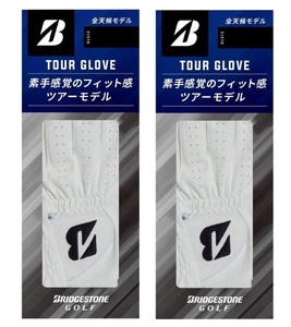 ブリヂストンゴルフ グローブ 25cm 2枚 GLG12 TOUR GRIP 全天候 2枚セット ホワイト 25cm