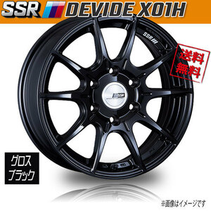 ホイール新品 4本セット SSR ディバイド DEVIDE X01H グロスブラック 16インチ 6H139.7 6.5J+38 業販4本購入で送料無料